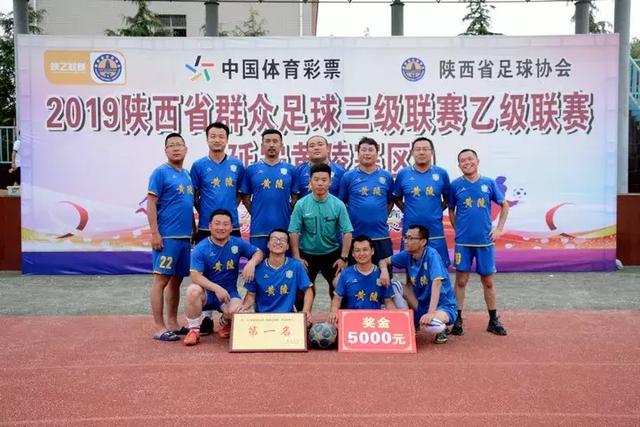 欧联-霍伊伦替补梅开二度 曼联2-1比尔森胜利